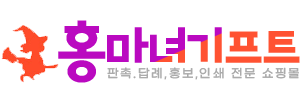 로고